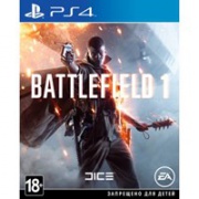 Видеоигра для PS4 Battlefield 1