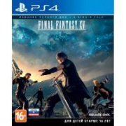 Видеоигра для PS4 Final Fantasy XV Day One Edition+A Kings Tale